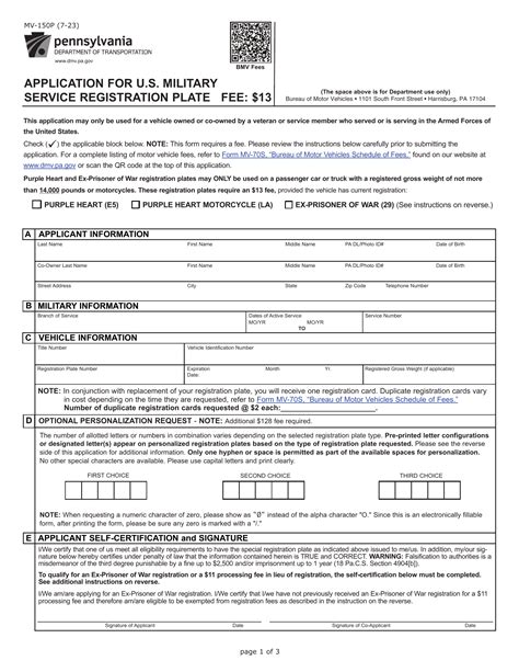 PA DMV Form MV 150P Application For U S Military Service Registration