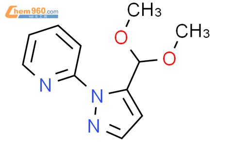 1269293 15 32 5 二甲氧基甲基 1h 1 吡唑基吡啶化学式、结构式、分子式、mol 960化工网
