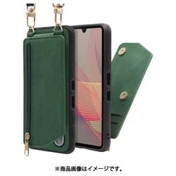 ヨドバシ ローコ LooCo WORK54XP GN XACE2 LOOF SHOULDER FLIP Xperia Ace