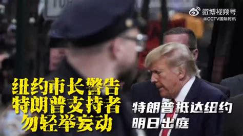 特朗普缺席爱荷华州福音派论坛，其党内竞争对手将有机可乘