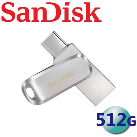 Sandisk 512gb Ultra Dual Drive Luxe Usb Type C Usb3 2 雙用隨身碟 512gb Yahoo奇摩購物中心