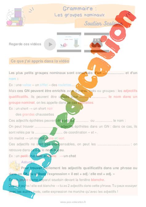 Les Groupes Nominaux Au Cm Soutien Scolaire Pour Les L Ves En