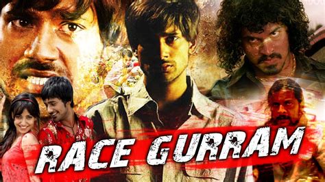 Race Gurram Blockbuster Hindi Dubbed Movie Varun Sandesh Neha Sharma