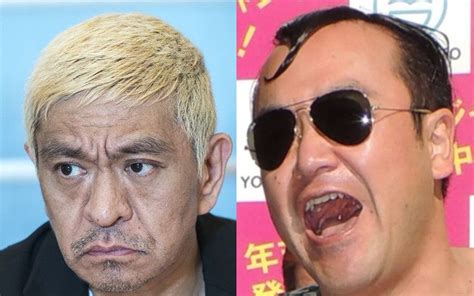 「sex上納システムはある」松本人志「週刊文春」告発女性たちが猛反論。 特ダネ プラスちゃんねる