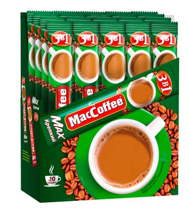 MacCoffee 3in1
