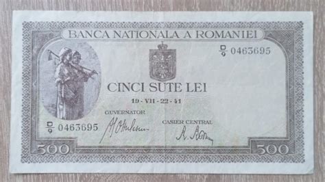 Romania Bancnota Lei Filigran Bnr Vertical Circulata