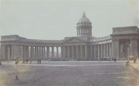 Фото "Казанский собор", 1900 - 1902, г. Санкт-Петербург - История ...