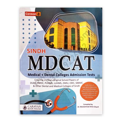 Dow Grads Mcqs Sindh Mdcat Years Past Papers Edition By Dr