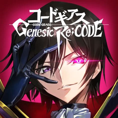 Code Geass Genesic Recode Games