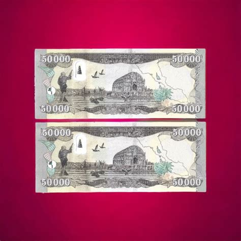 Buy Iraqi Dinars X Iqd Bank Notes Etsy