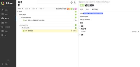 3分钟彻底搞懂web Ui自动化测试之【pom设计模式】自动化pom模式 Csdn博客