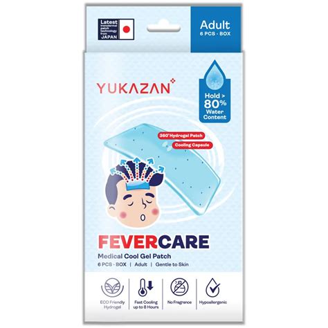 Yukazan Adult Fevercare Medical Cool Gel Patch Fever Patch 6 S Shopee Malaysia