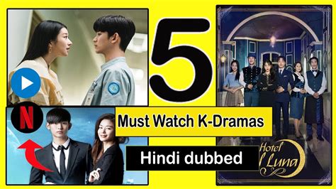 Top 5 Must Watch Korean Dramas Hindi Dubbed Part 1 YouTube