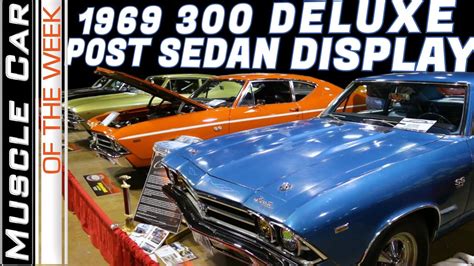 1969 Chevelle 300 Deluxe Post Sedans At 2019 MCACN Muscle Car Of The