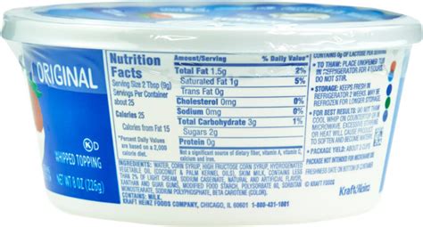 Cool Whip Light Nutrition Label