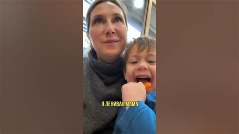 Я ленивая мама?! #токио #япония #дети - YouTube