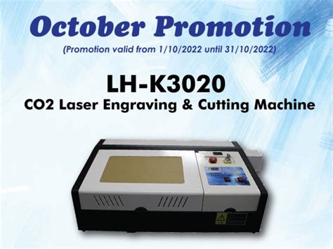 Professional Laser Engraving Machines And Rubber Stamp Solutions In