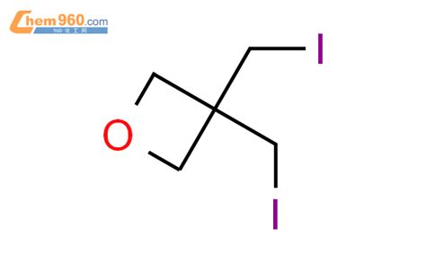33 双碘甲基 1 氧杂环丁烷「cas号：2402 82 6」 960化工网