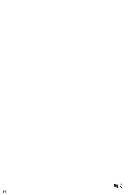 Nishizumi Shiho No Shirubeki Ja Nakatta Koto Chuu Page 35 Nhentai Hentai Doujinshi And Manga