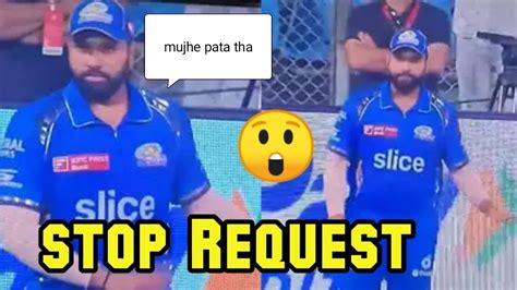 Rohit Sharma Request To Fan S Stop Booing Hardik Pandya Mi Vs Rr Ipl