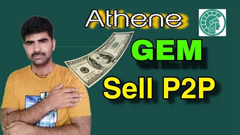 Athene Network P P Sell Gem Athene Gem Price Usdt Athene Network Gem