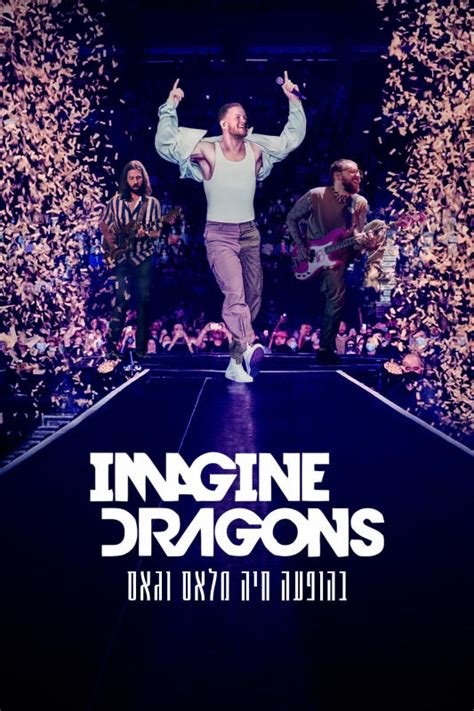 Imagine Dragons Live In Vegas Poster 6 Goldposter