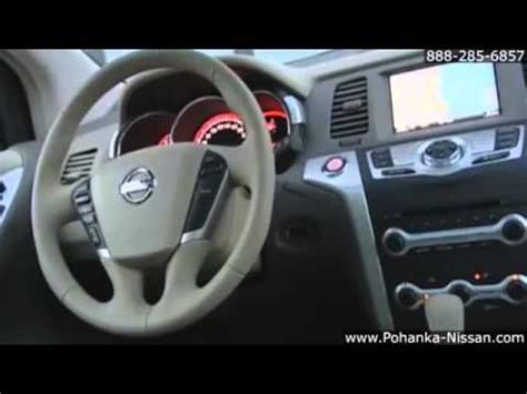 2014 Nissan Murano Interior Fredericksburg Richmond VA 22408 Pohanka