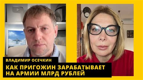 Открытие нового фронта, вся правда о Саакашвили, заговор против ...