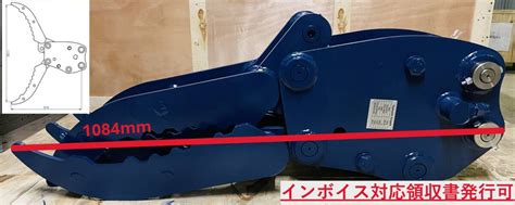 yanmar vio  vio  vio  bu