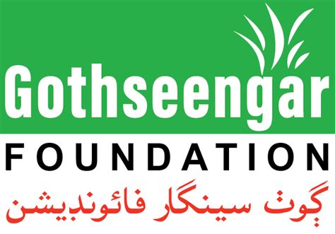 Goth Seengar Foundation