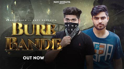 Watch Latest Haryanvi Song Bure Bande Sung By Gaamdi Aala