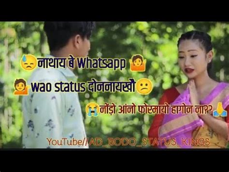 Boro Heart Touching Whatsapp Status New Bodo Shayari New Bodo