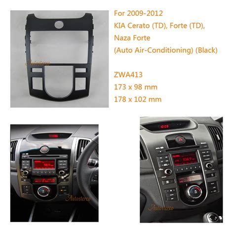 Double Din Car Radio Fascia Trim Bezel Frame Panel For KIA Cerato TD