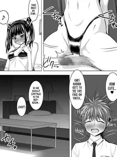 Yandere Girlfriend Kanojo Wa Yandere Nhentai Hentai Doujinshi And Manga