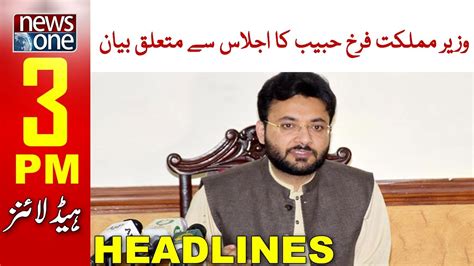 Newsone Pm Headlines Oic Session Pm Imran Khan Kpk