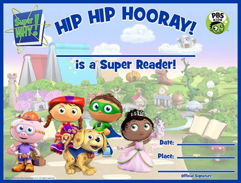 Super Why Reading Camp Certificate By Jack1set2 On Deviantart