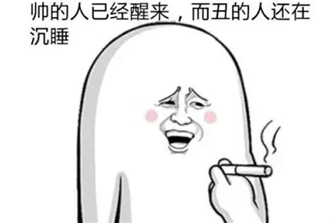 晚上睡不着的解决方法