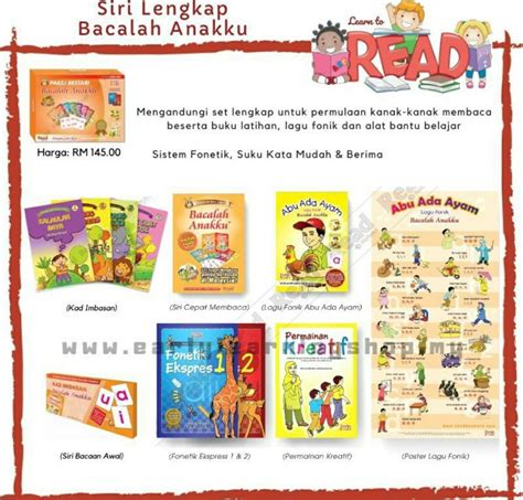 Bacalah Anakku Malay Books Readers Hobbies Toys Books Magazines