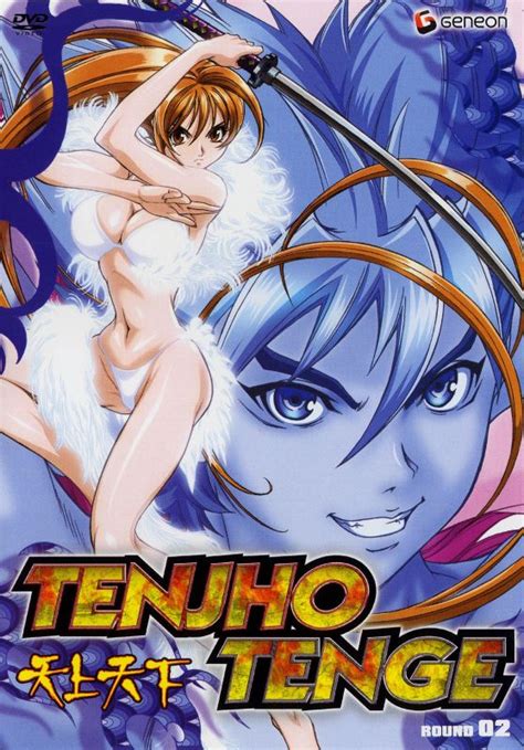 Tenjho Tenge Girls