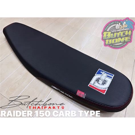 Na Thong Flat Seat Dry Carbon Orig Black Red Raider Carb Raider