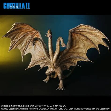 X PLUS TOHO DAIKAIJU Series King Ghidorah 2019 Figure 390mm GARAGE TOY