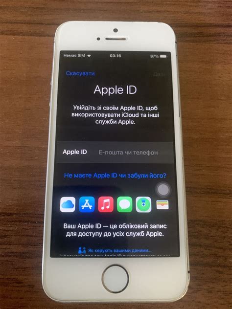 IPhone Se 2016 32 gb, Айфон СЕ 2016 32 гб р-сим: 650 грн. - Мобільні ...