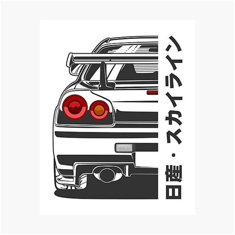 L Mina Fotogr Fica Ilustraci N De Arte De L Nea Nissan Skyline R Gtr