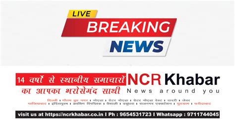 आप ने जारी की हरयाणा चुनावों में 20 उम्मीदवारों की पहली सूची Ncrkhabar खबरे आपकी आपके घर