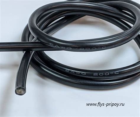 AWG - 8 СИЛИКОНОВЫЙ ПРОВОД - ЧЁРНЫЙ, 8,3 мм.кв. - СИЛИКОНОВЫЕ ПРОВОДА ...