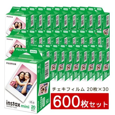 Fujifilm インスタントカメラ チェキ用フィルム 20枚入 Instax Mini Jp 2 激安挑戦中