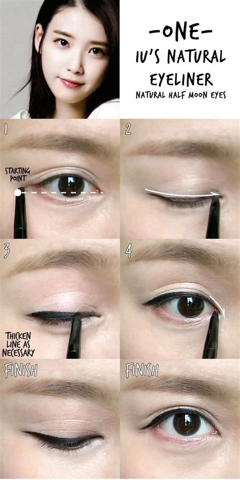 Korean Eyeliner Tutorial