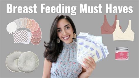 Breastfeeding Must Haves 2023 Youtube