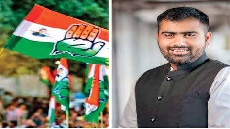 Aicc ने जारी की Nsui के राष्ट्रीय सचिवों की सूची छत्तीसगढ़ से हनी