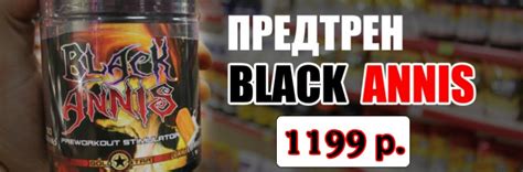Xtremesport | Спортивное питание | Интернет-магазин спортивного питания ...